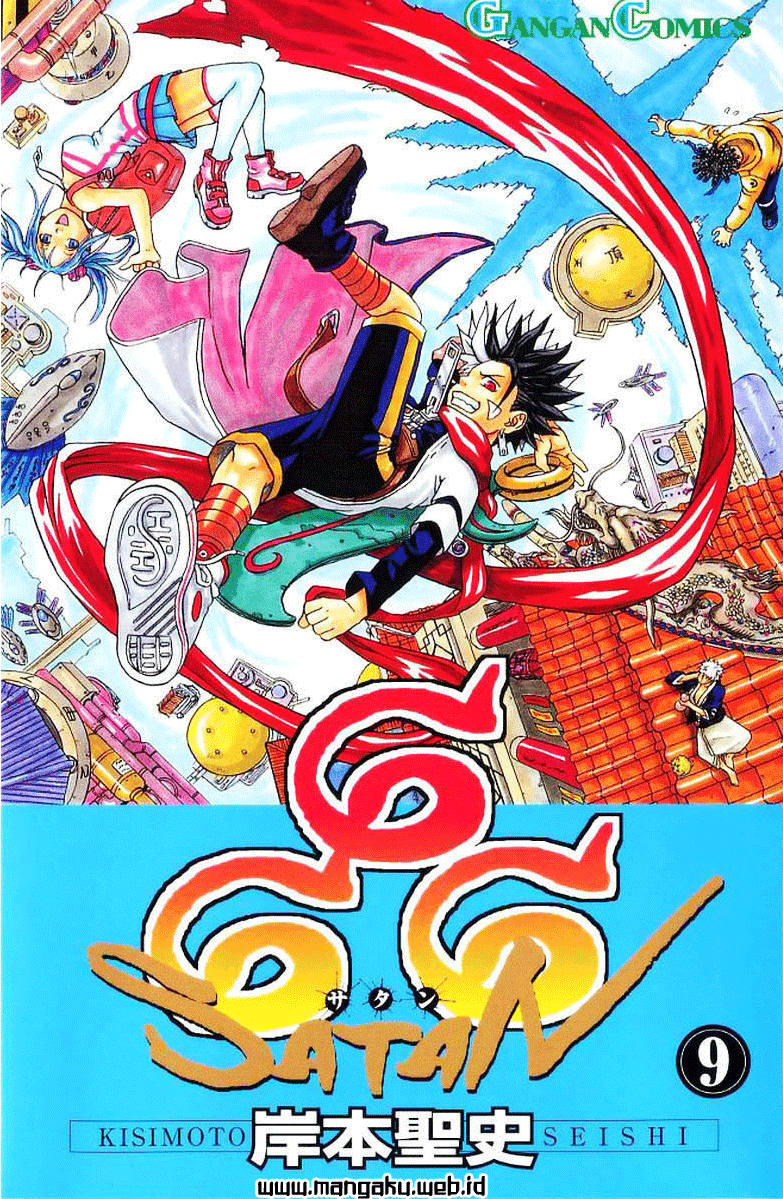 Chapter 33 - halaman 3
