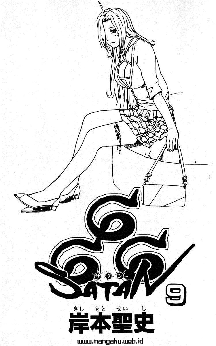 Chapter 33 - halaman 4
