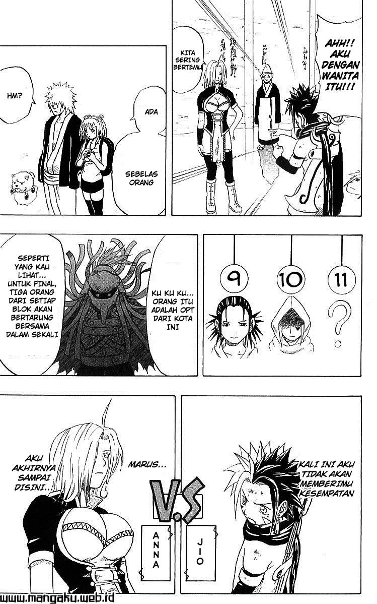 Chapter 33 - halaman 35