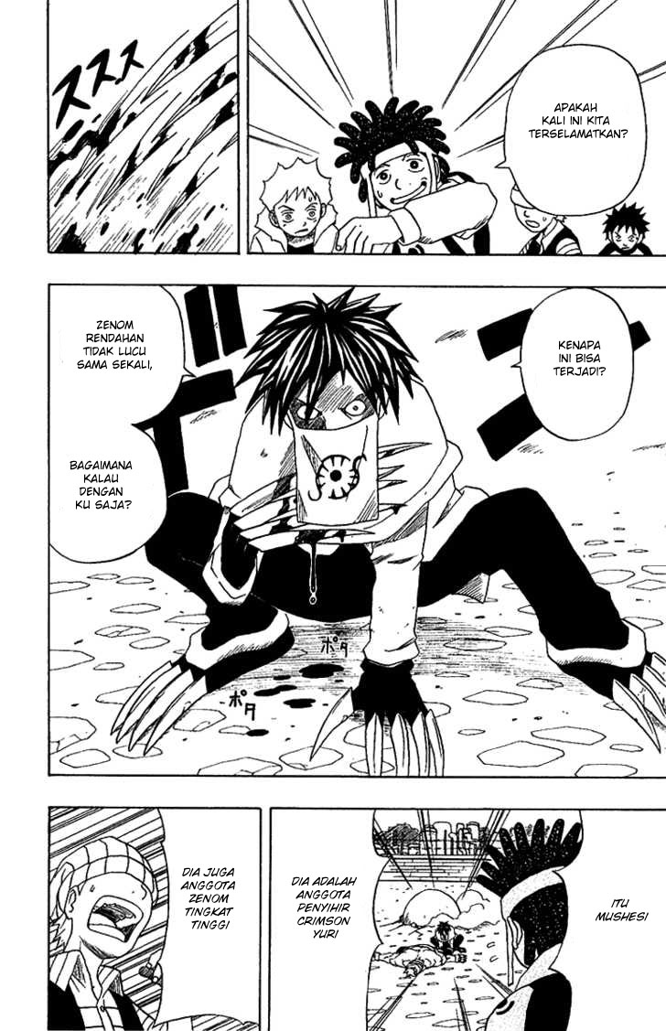 Chapter 17 - halaman 15
