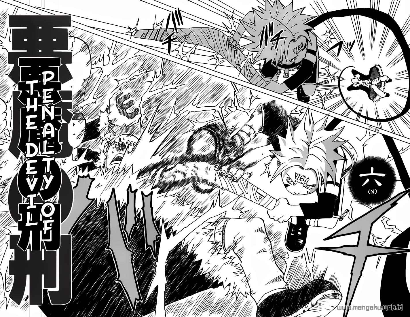 Chapter 1 - halaman 20