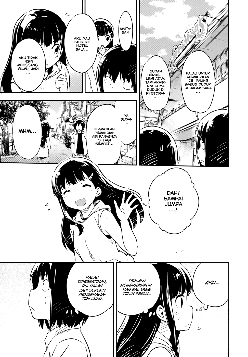 Chapter 12 - halaman 15