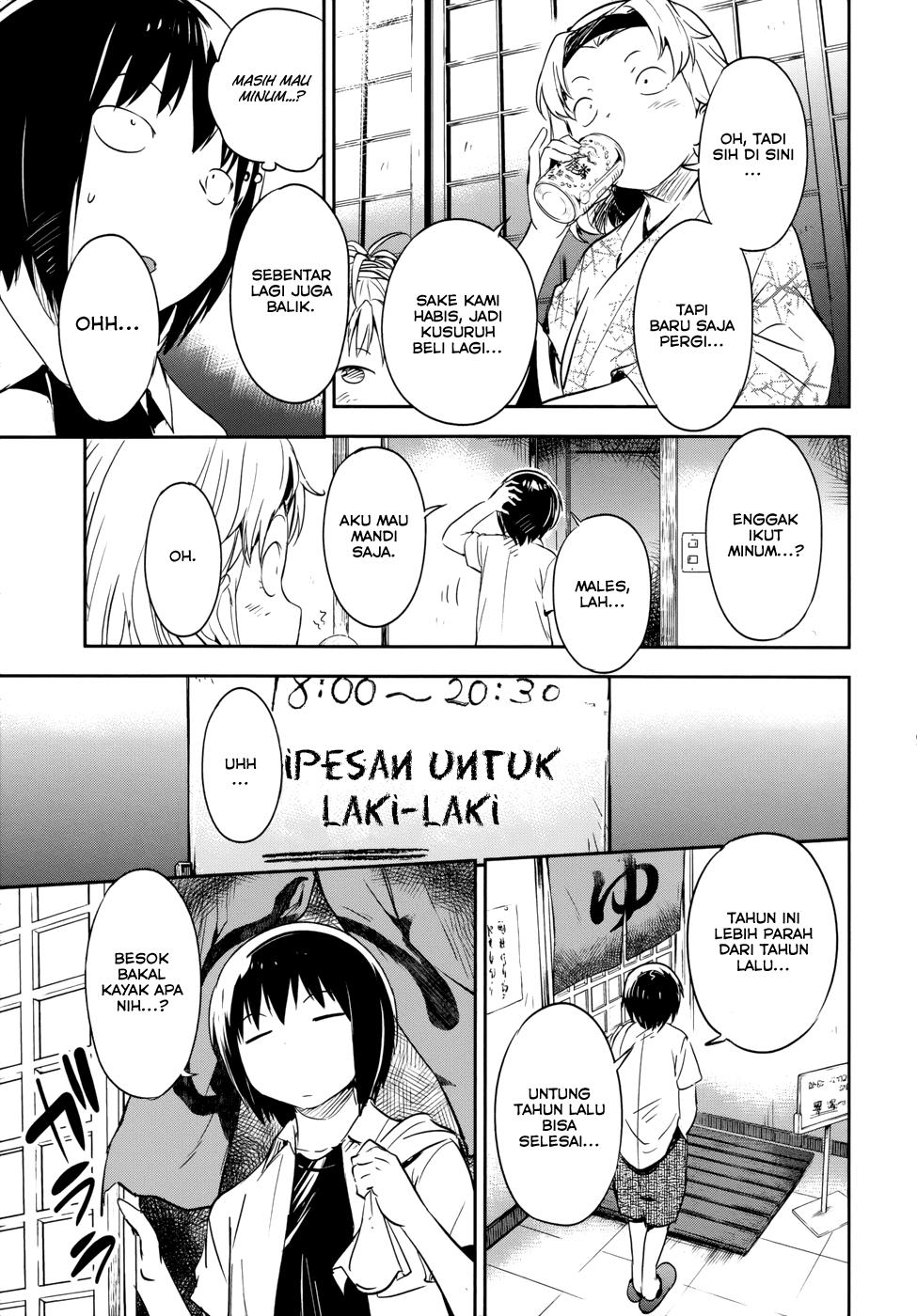 Chapter 12 - halaman 21