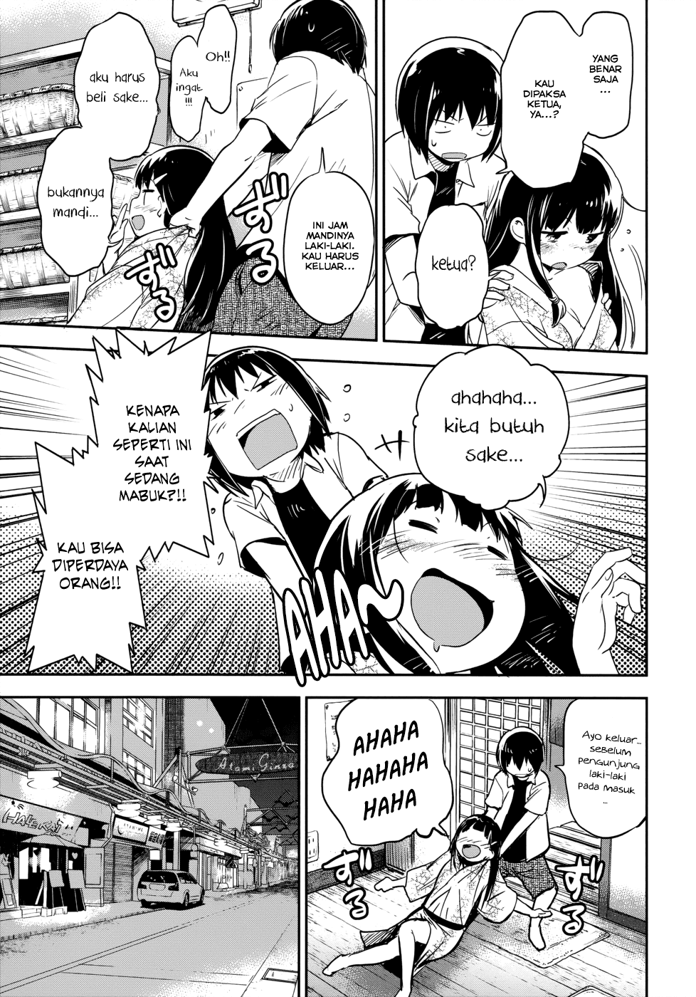 Chapter 12 - halaman 23