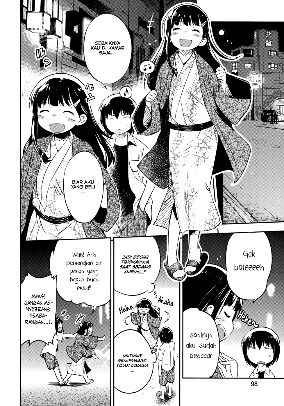 Chapter 12 - halaman 24