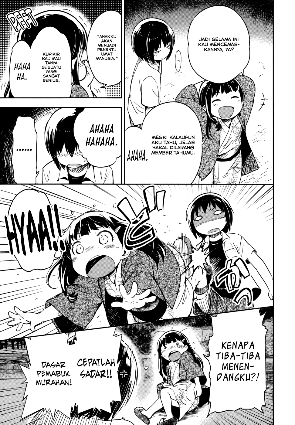 Chapter 12 - halaman 33