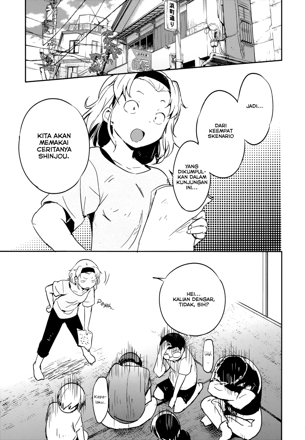 Chapter 12 - halaman 35