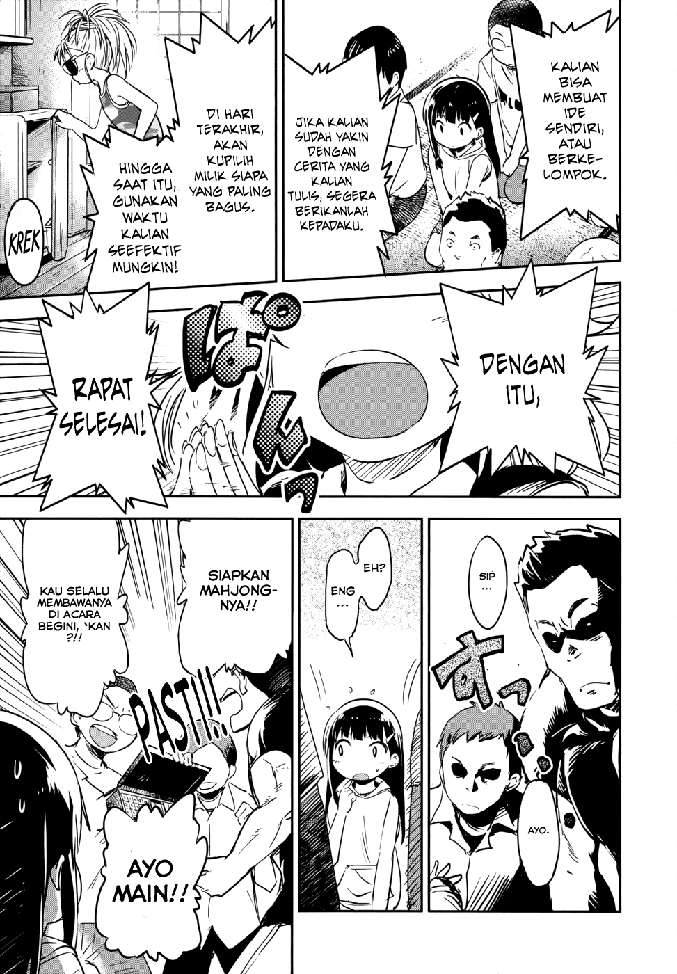 Chapter 12 - halaman 5