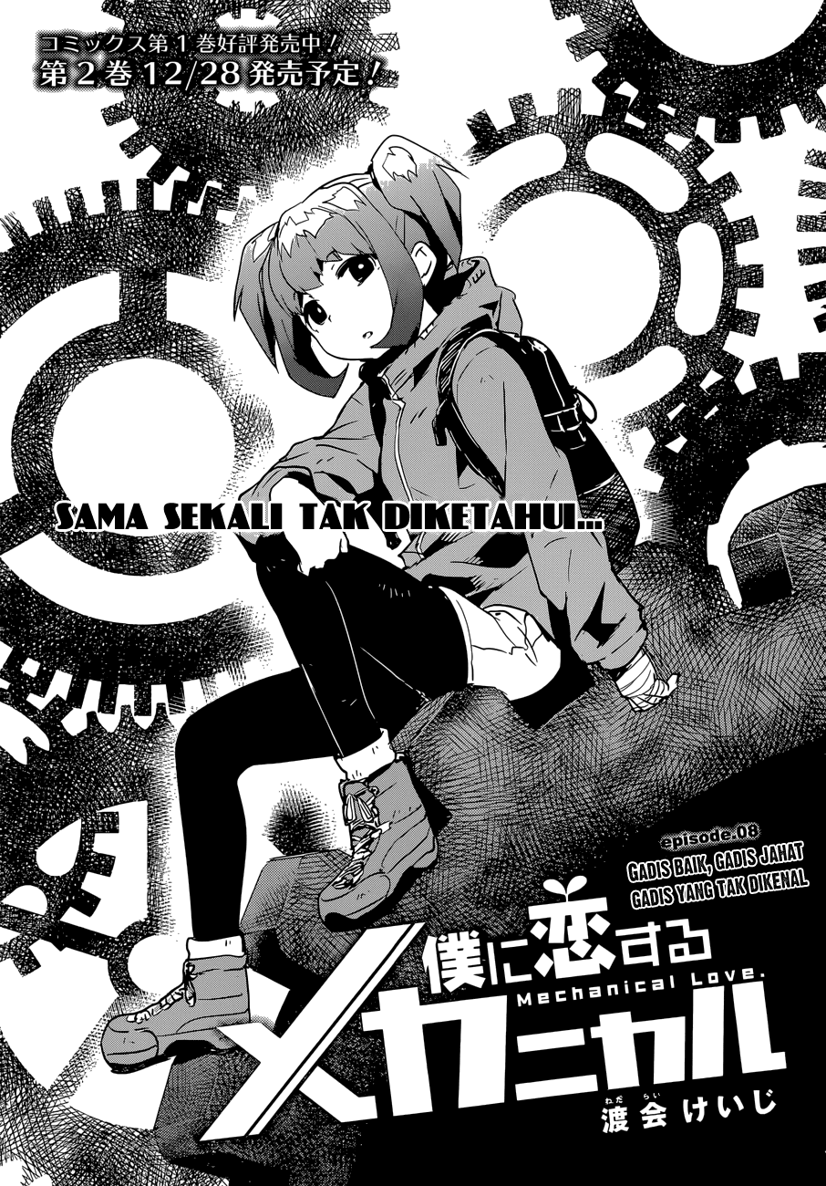 Chapter 8 - halaman 5