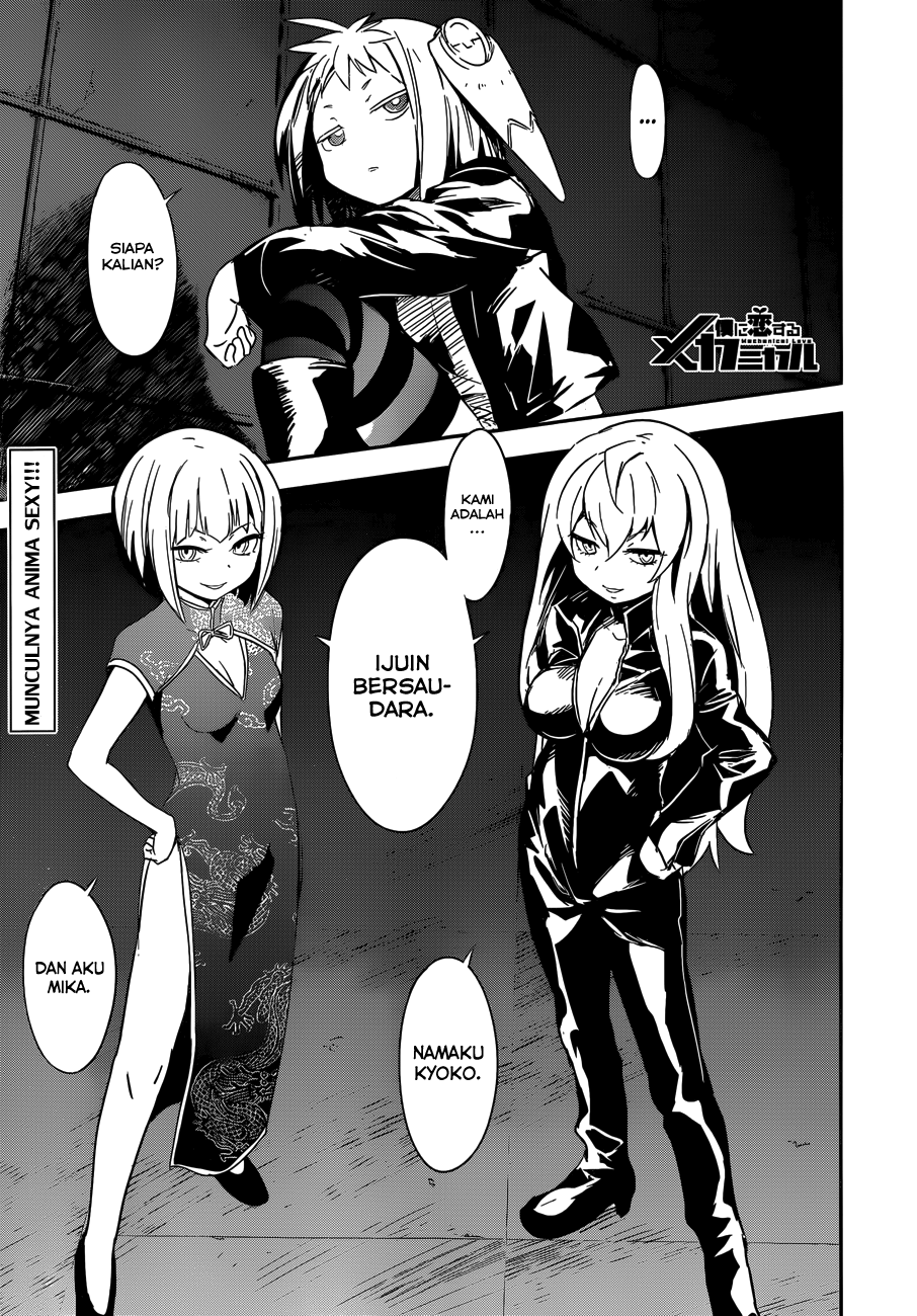 Chapter 7 - halaman 2
