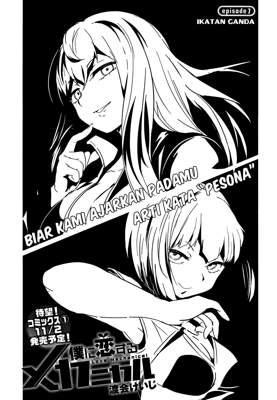 Chapter 7 - halaman 3