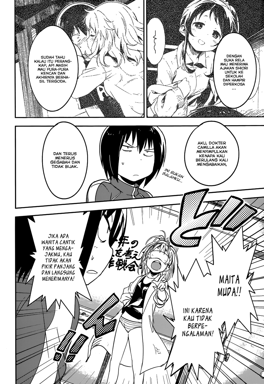 Chapter 4 - halaman 14