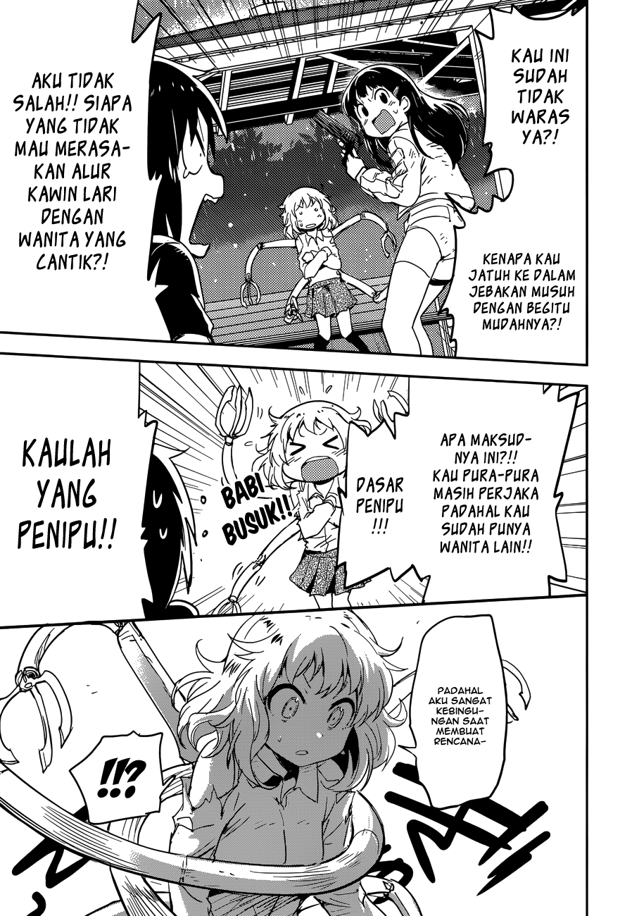 Chapter 3 - halaman 32
