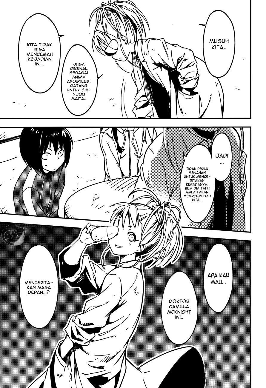 Chapter 2 - halaman 17