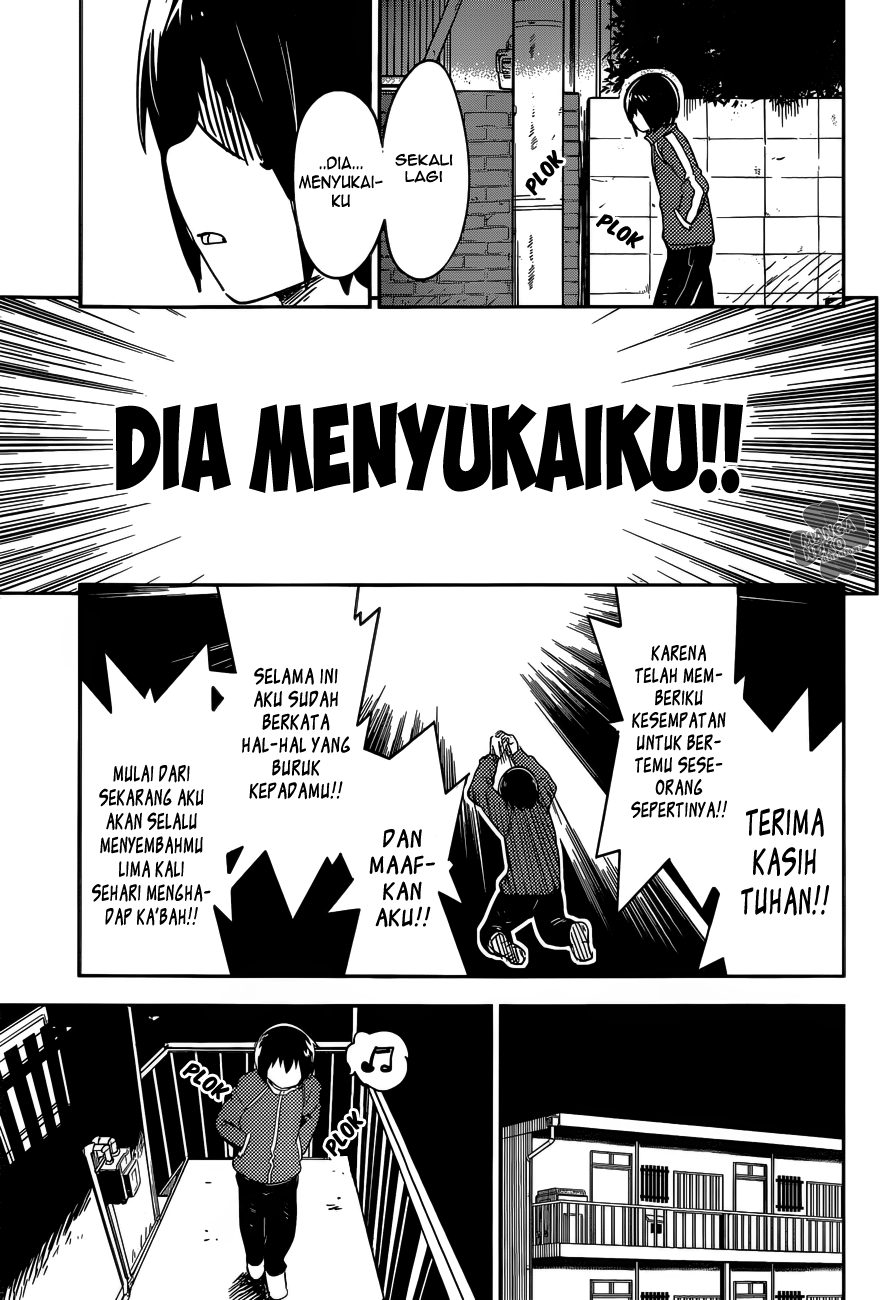 Chapter 1 - halaman 25