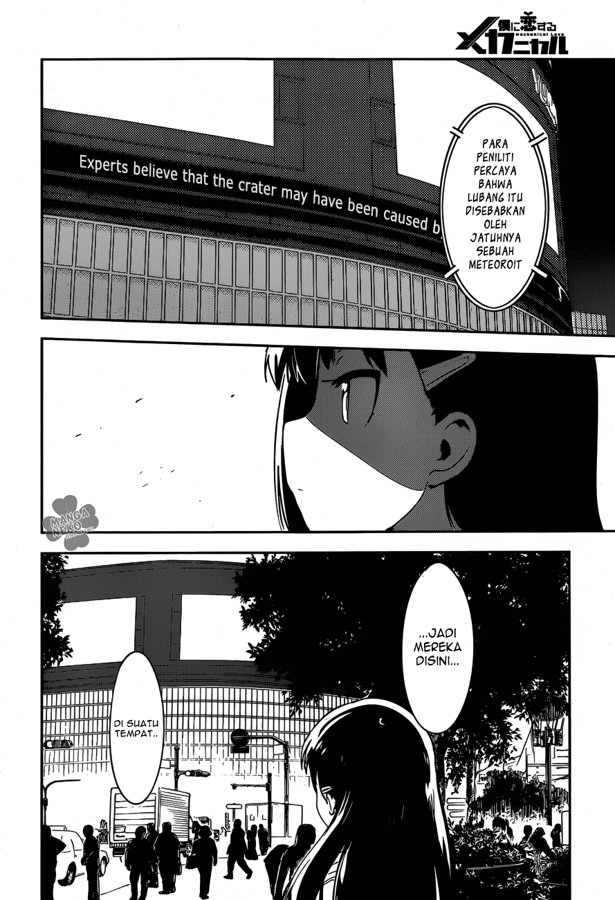 Chapter 1 - halaman 6