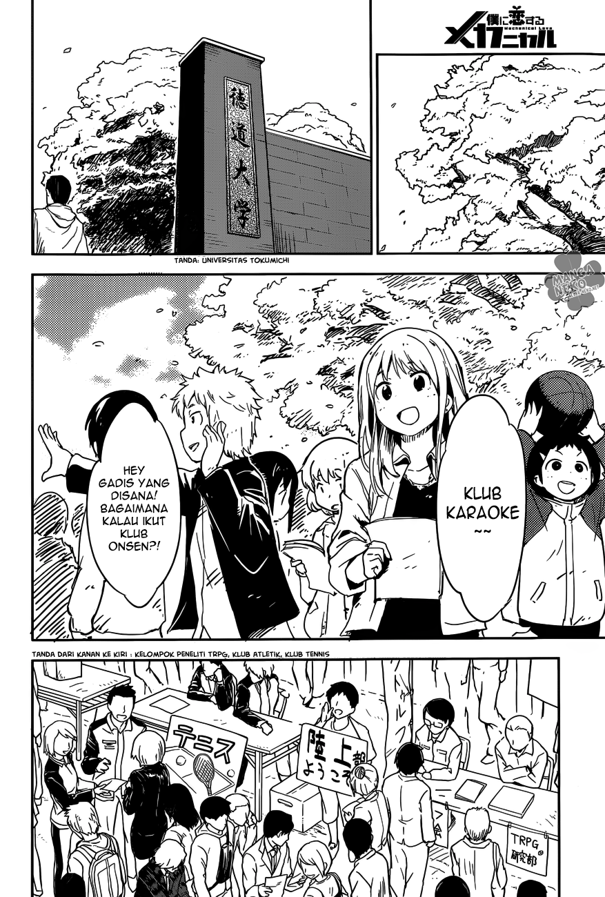 Chapter 1 - halaman 8
