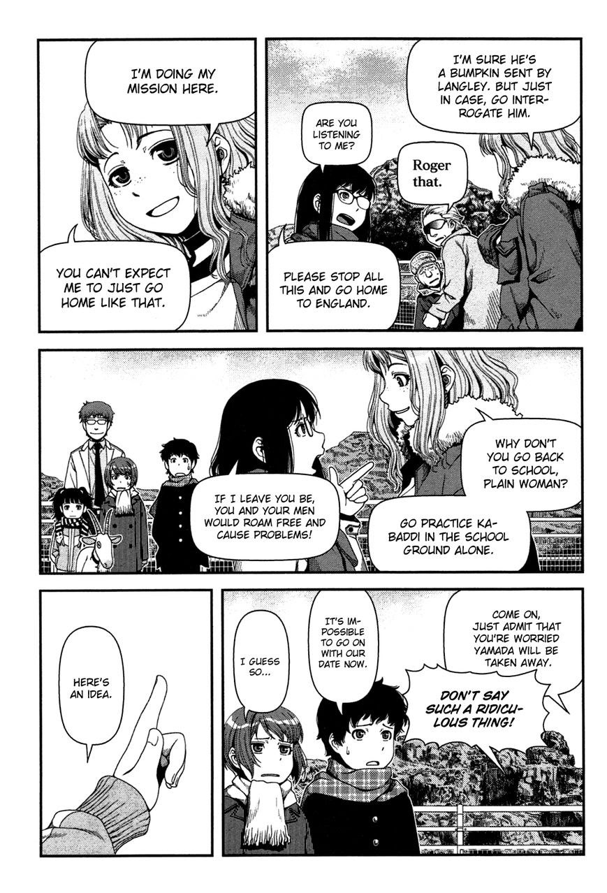 Chapter 20.5 - halaman 15