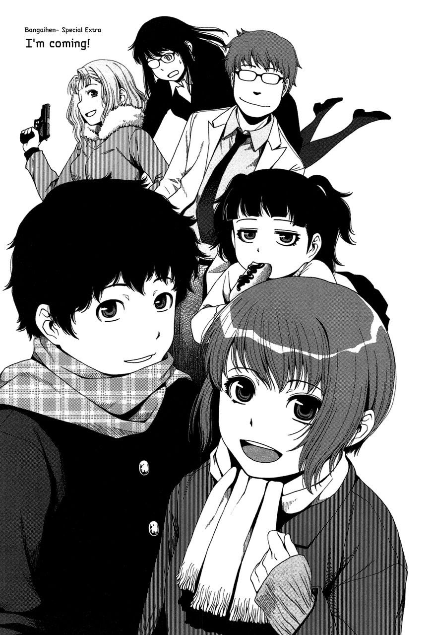 Chapter 20.5 - halaman 3