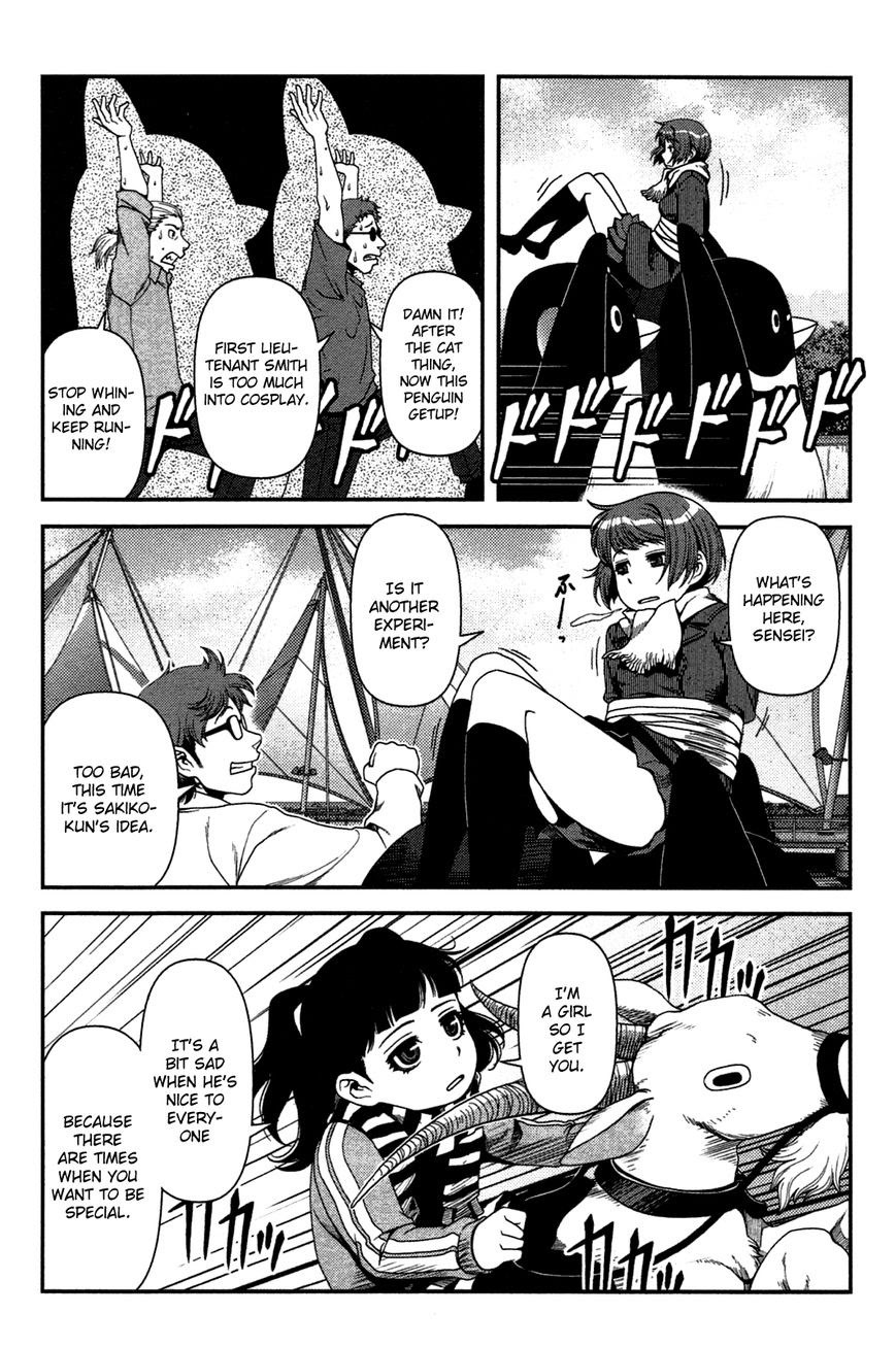 Chapter 20.5 - halaman 21