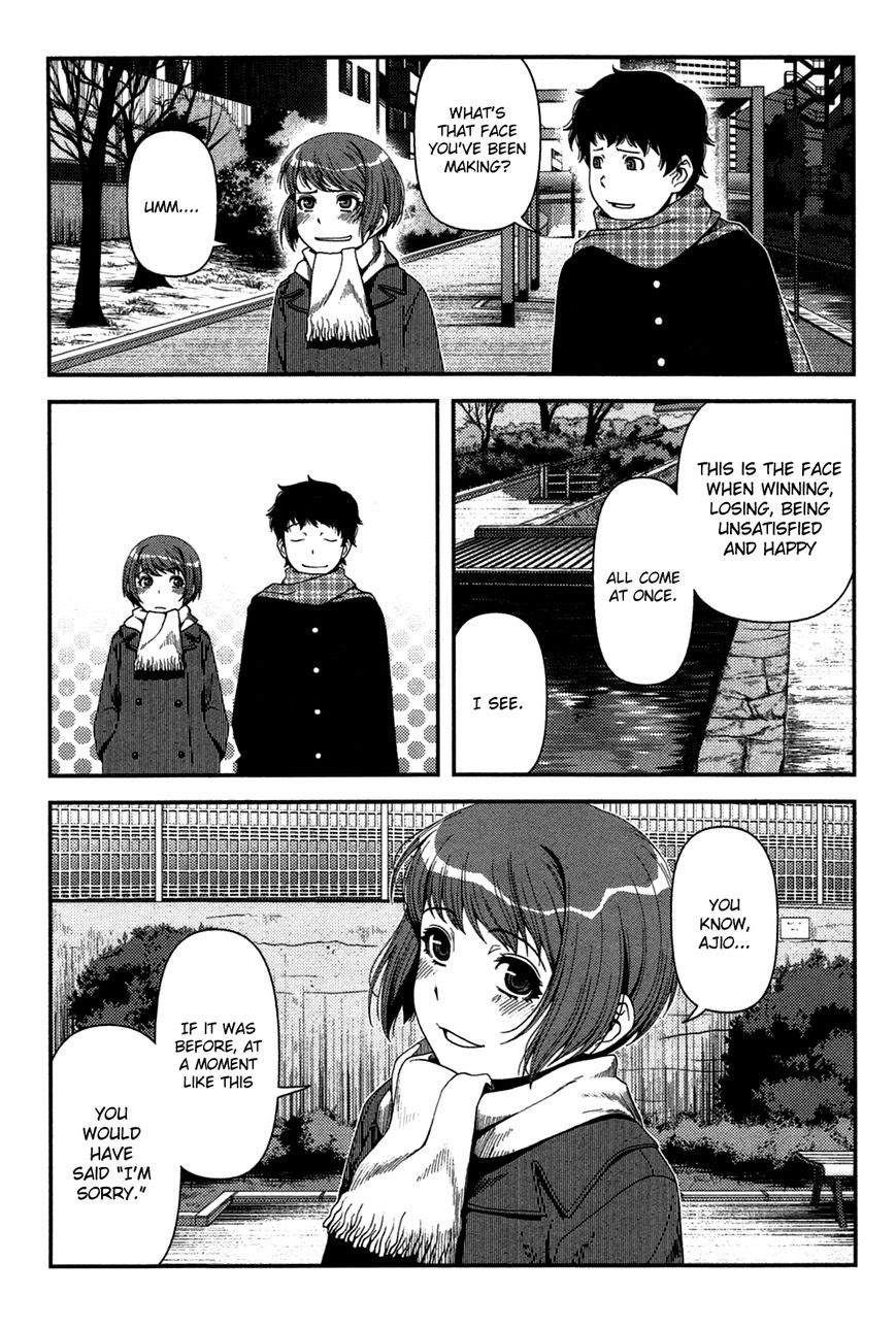 Chapter 20.5 - halaman 27