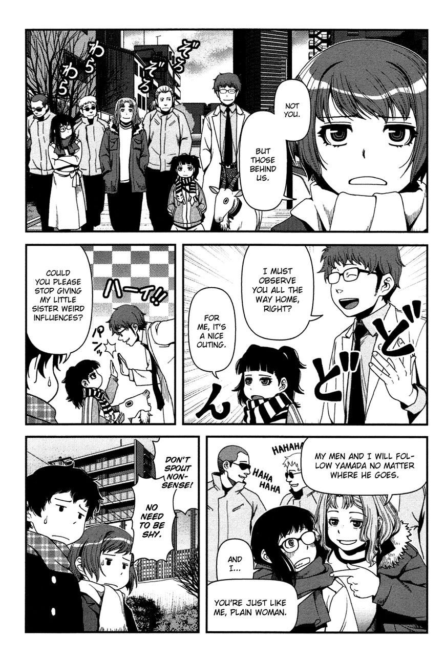Chapter 20.5 - halaman 29