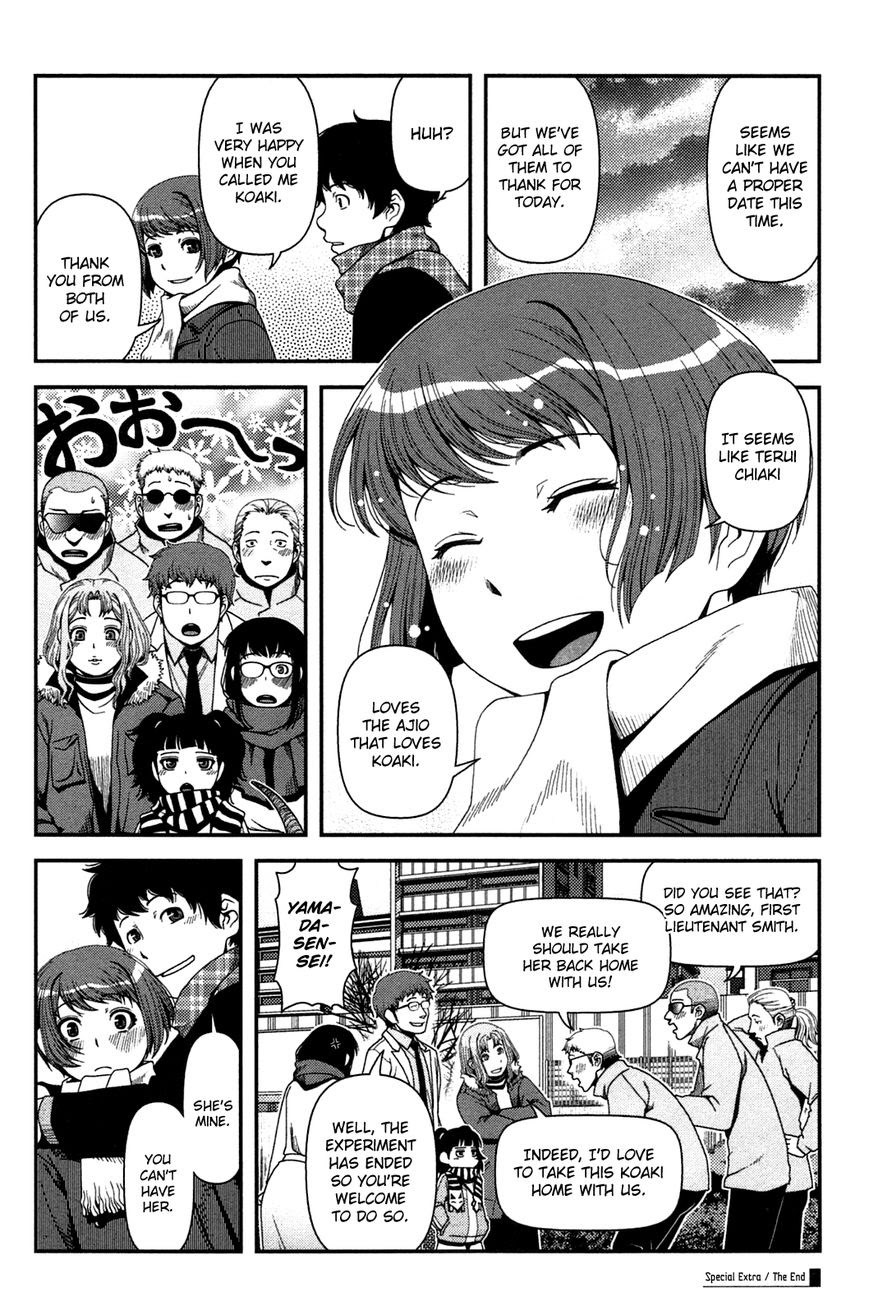 Chapter 20.5 - halaman 30