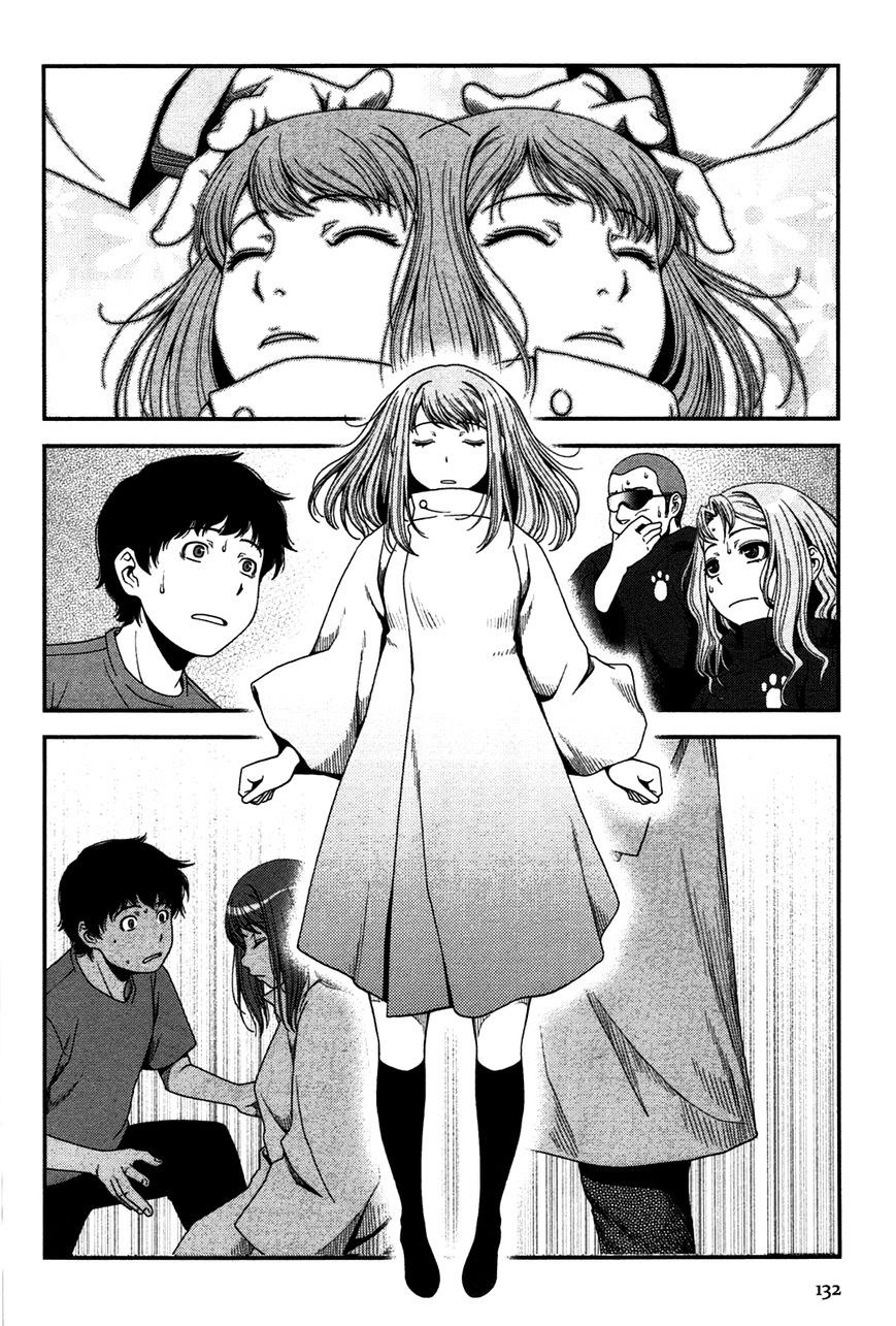 Chapter 20 - halaman 25