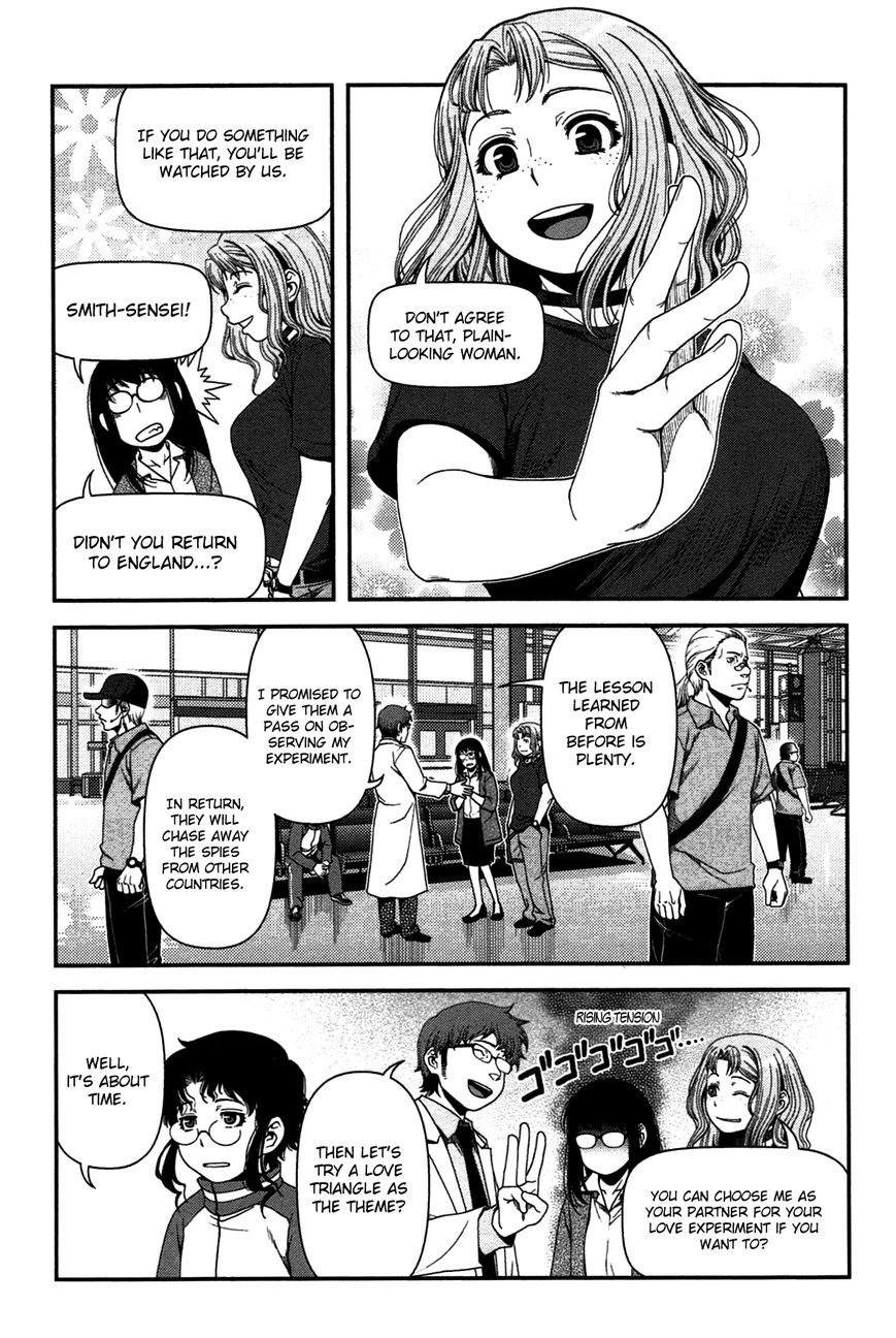Chapter 20 - halaman 34