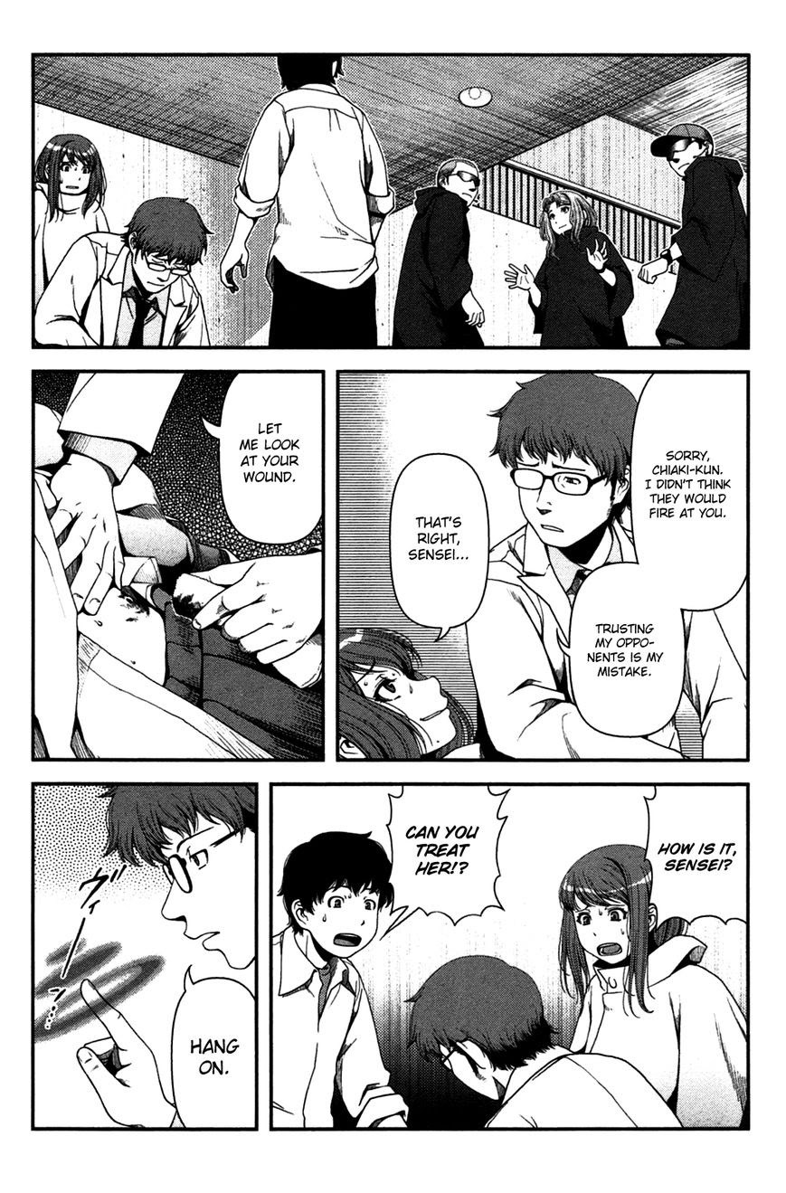 Chapter 20 - halaman 9