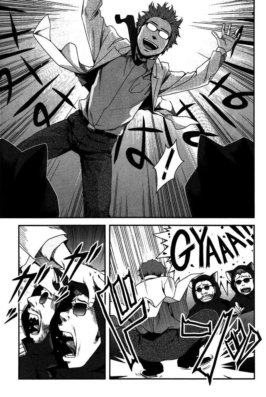 Chapter 19 - halaman 12