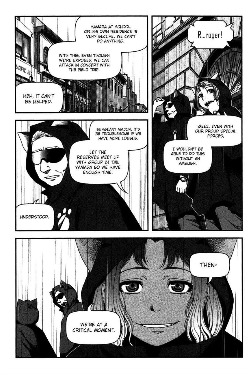 Chapter 19 - halaman 16