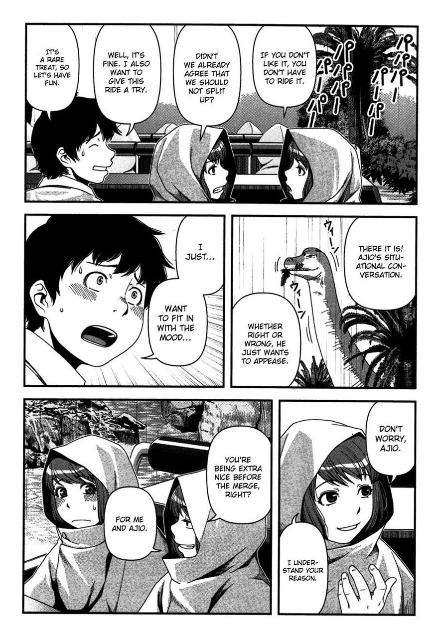 Chapter 19 - halaman 18