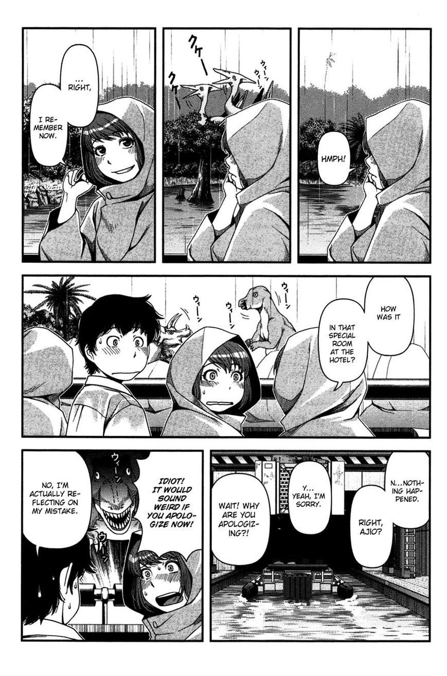 Chapter 19 - halaman 19
