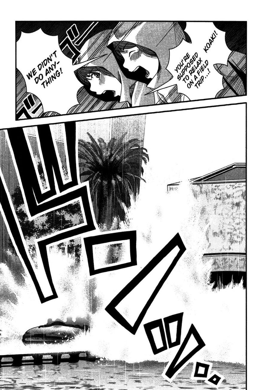 Chapter 19 - halaman 20