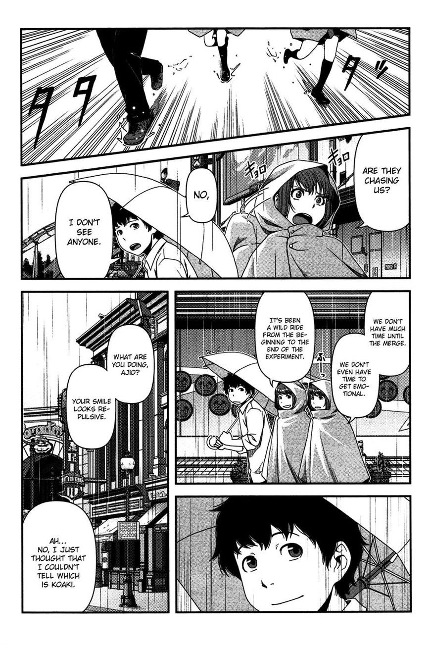 Chapter 19 - halaman 3