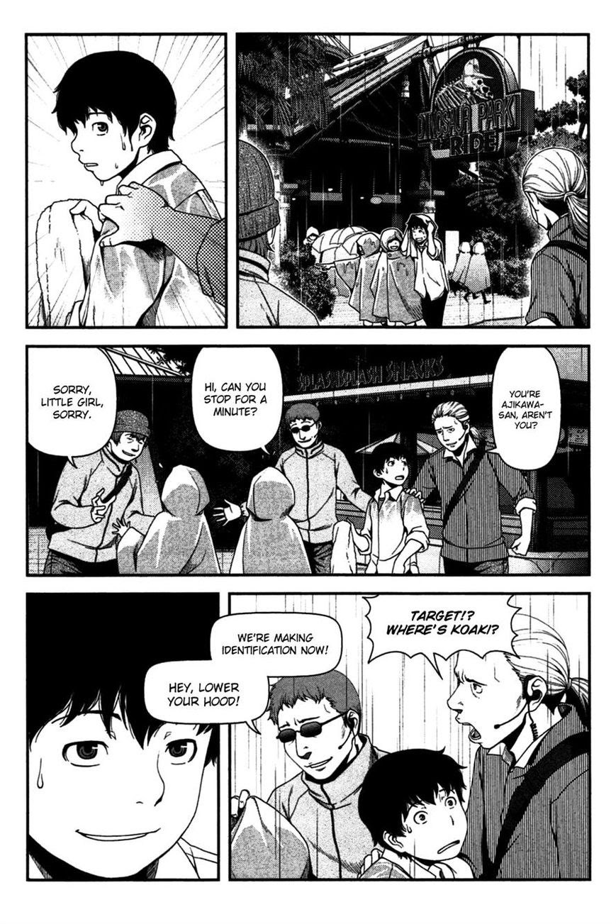 Chapter 19 - halaman 22