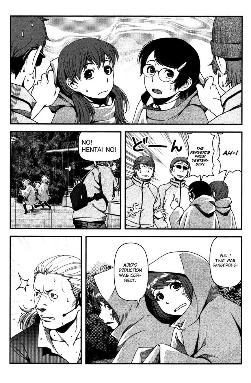 Chapter 19 - halaman 23