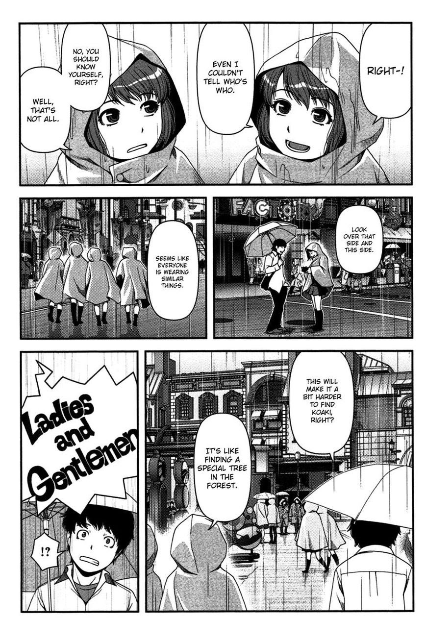 Chapter 19 - halaman 4