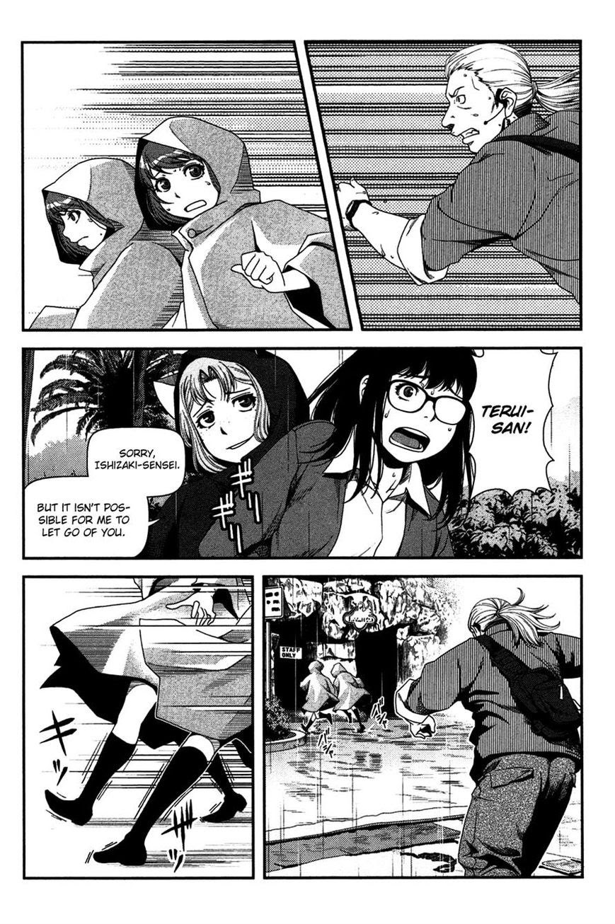 Chapter 19 - halaman 31