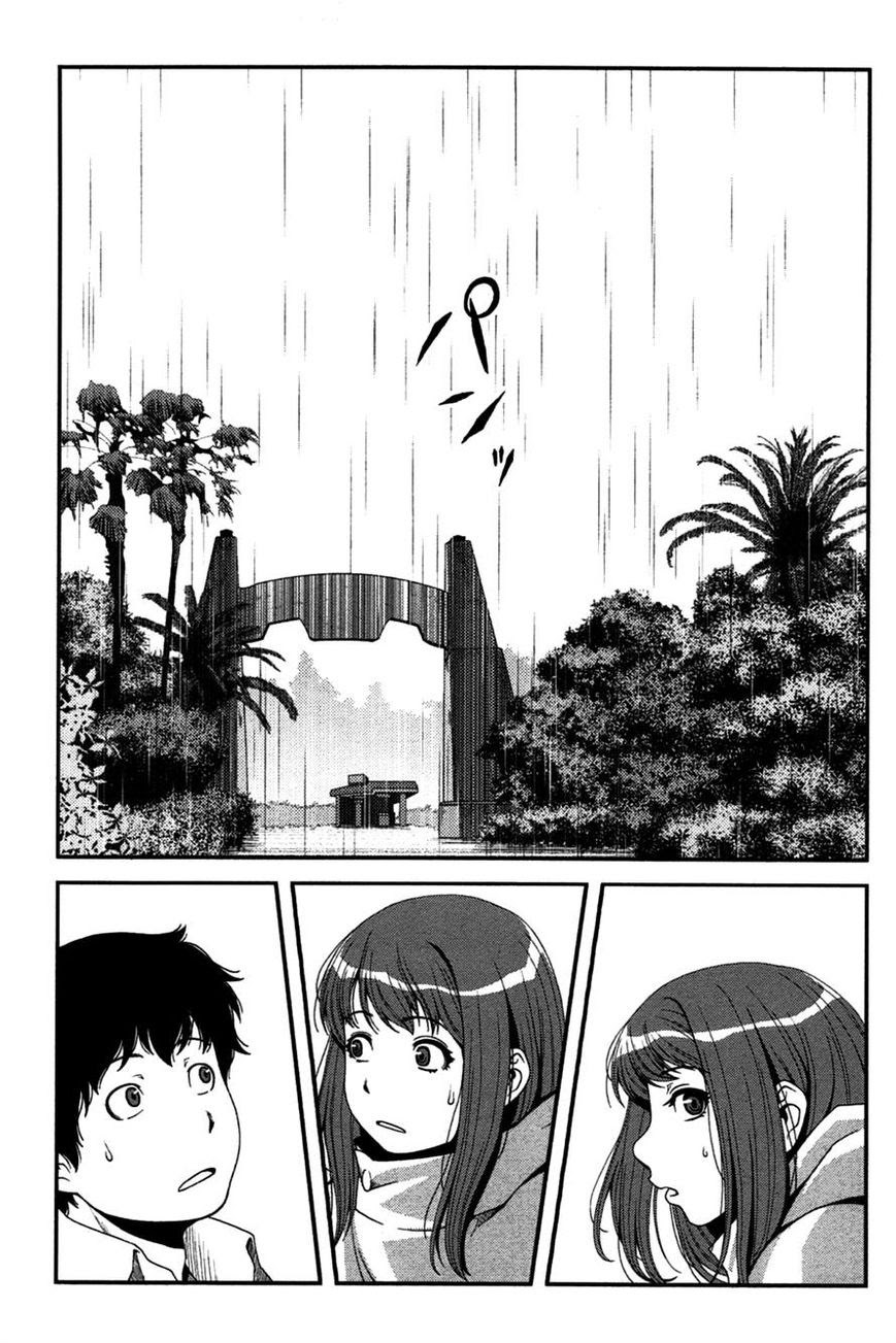 Chapter 19 - halaman 38