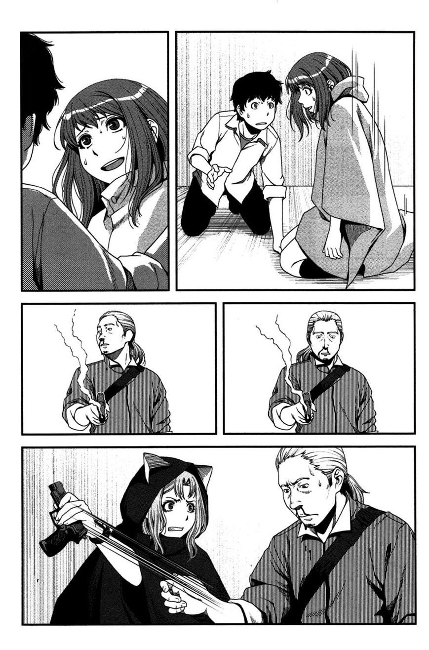 Chapter 19 - halaman 40