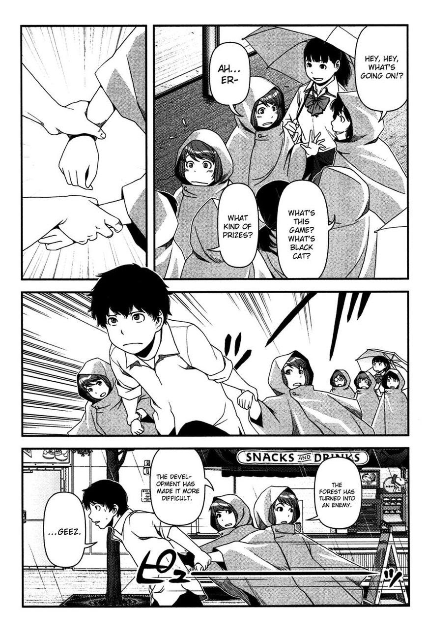 Chapter 19 - halaman 7