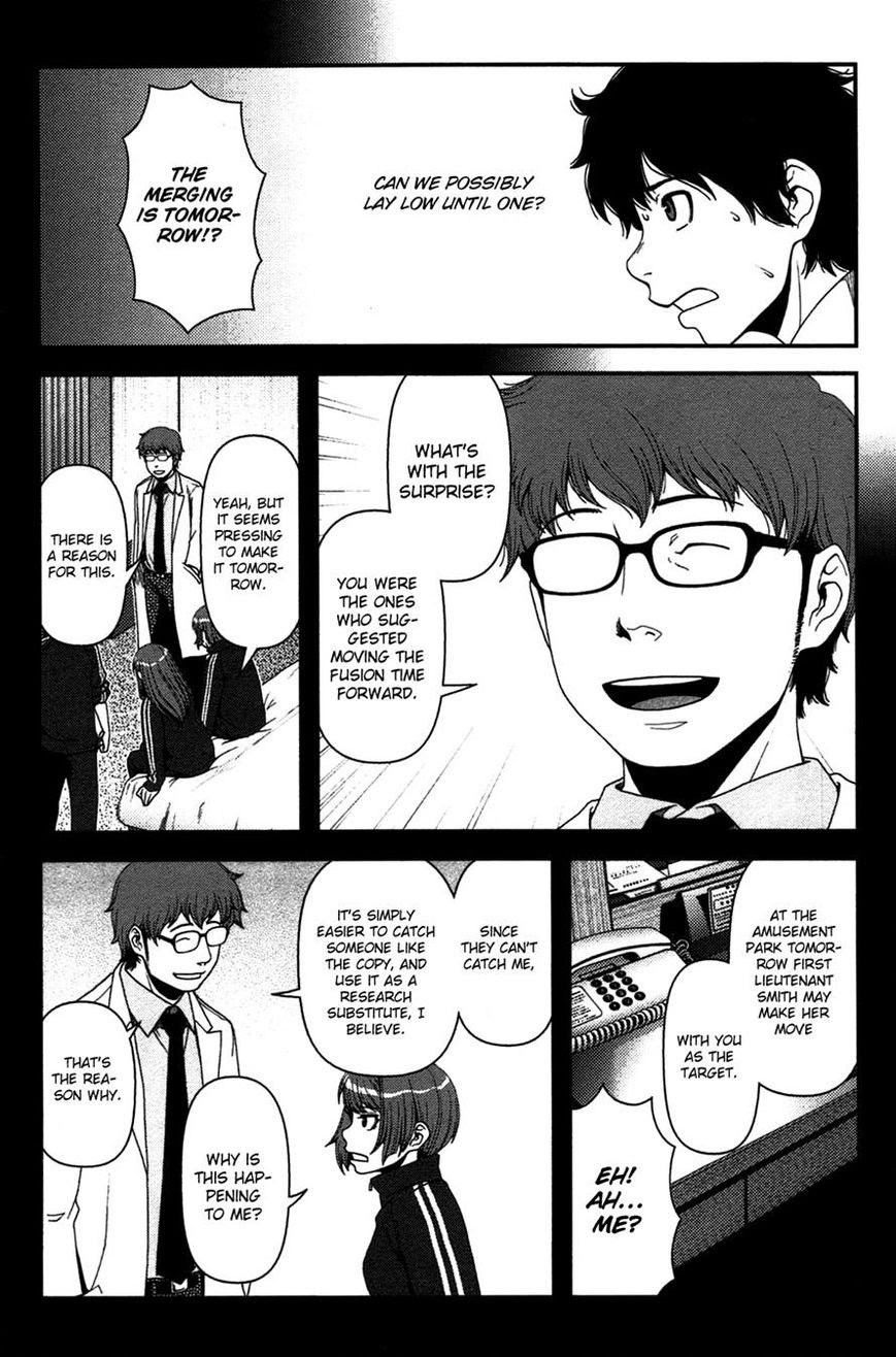Chapter 19 - halaman 8