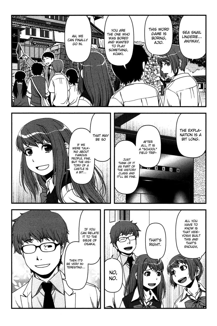 Chapter 18 - halaman 3