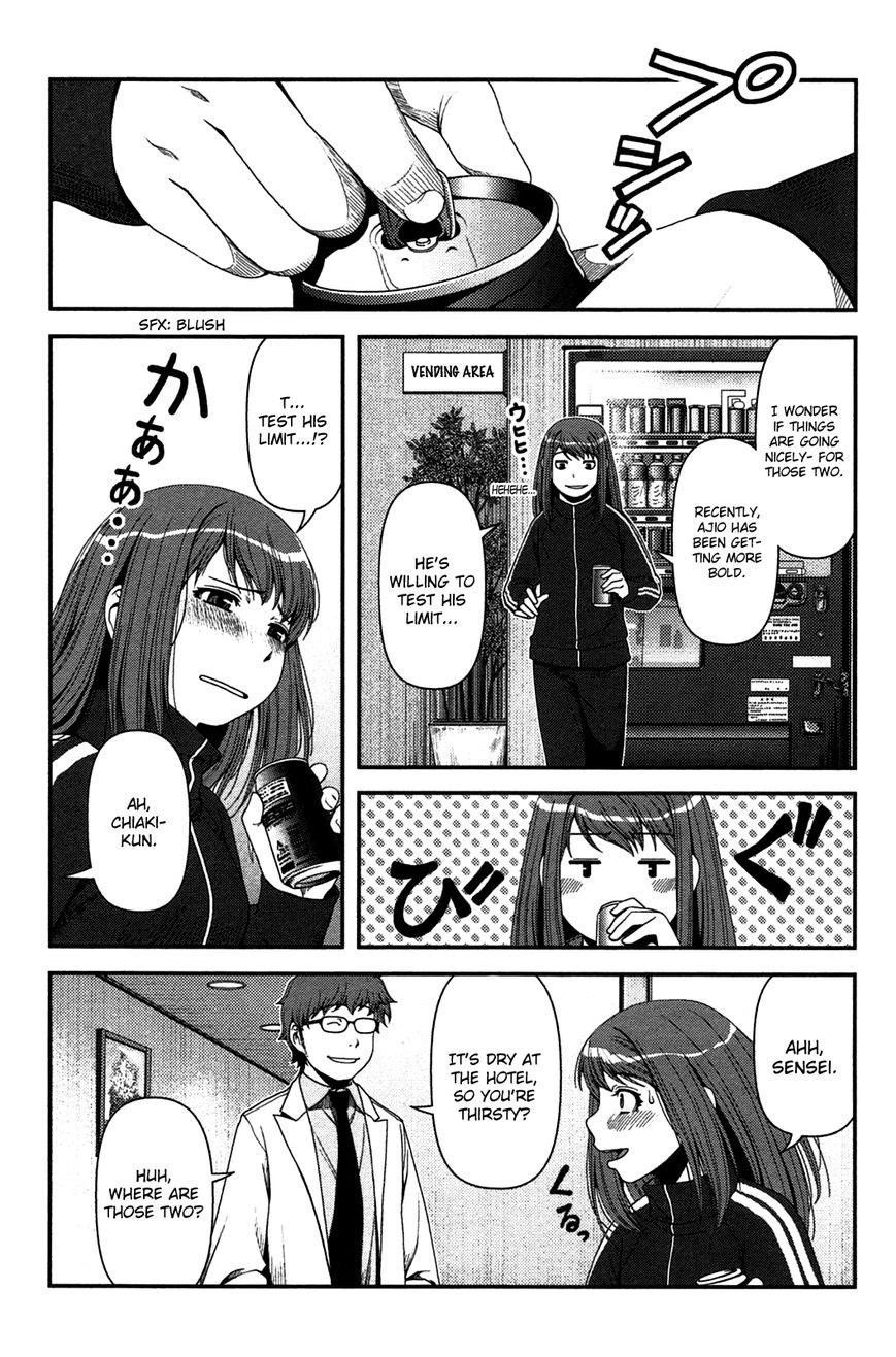 Chapter 18 - halaman 21