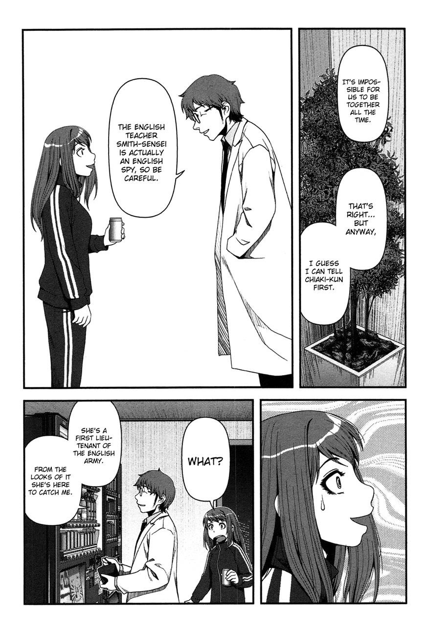 Chapter 18 - halaman 22