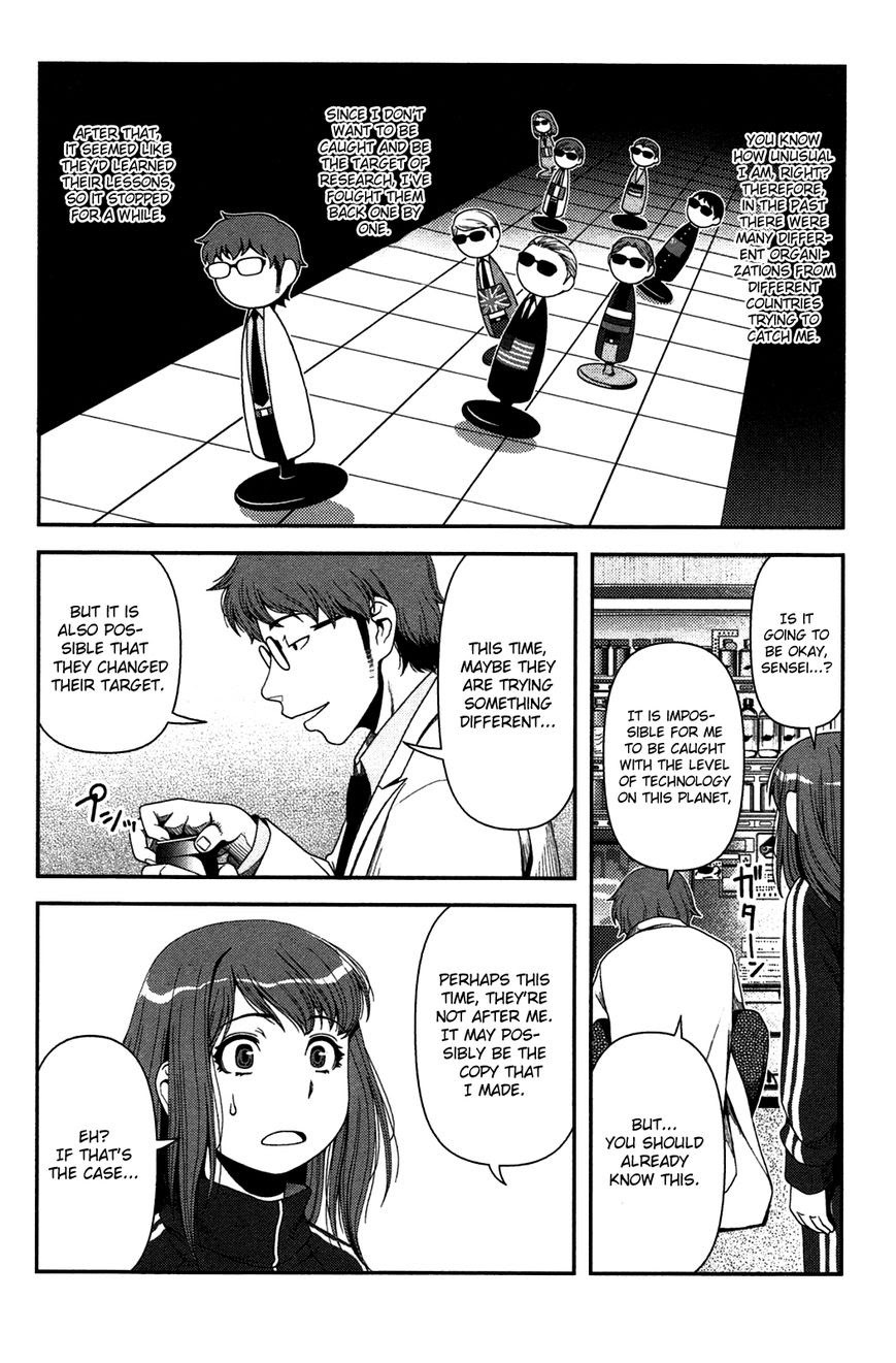 Chapter 18 - halaman 23