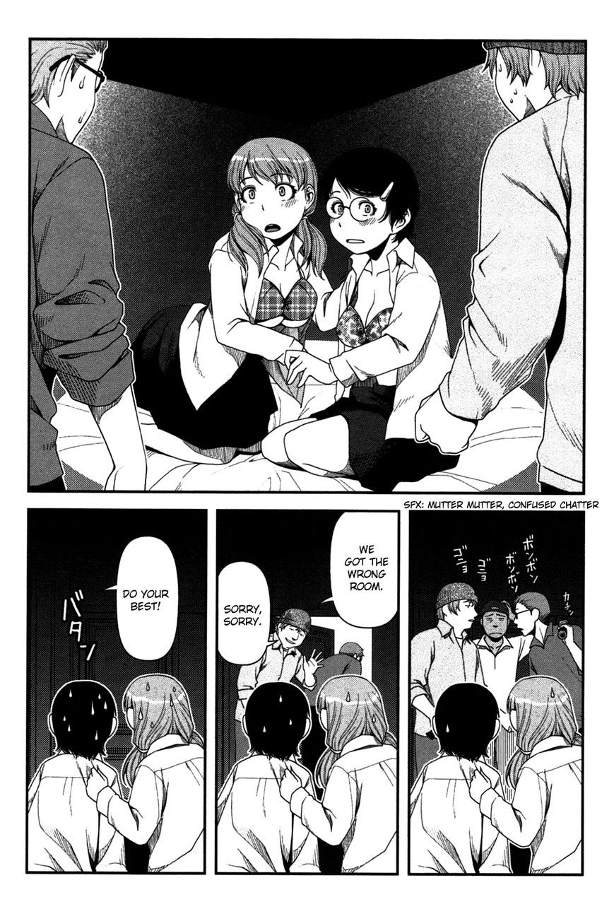 Chapter 18 - halaman 25