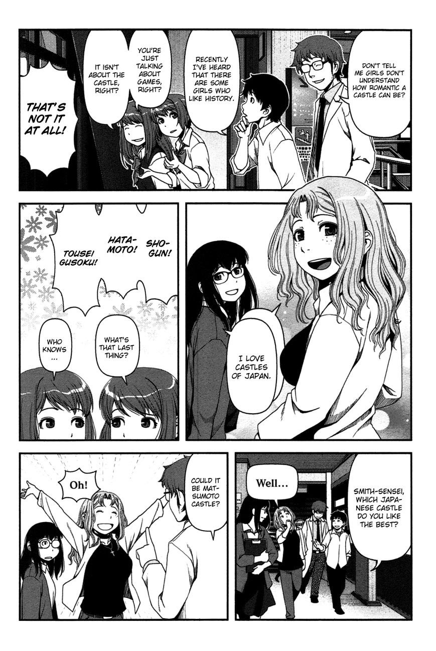 Chapter 18 - halaman 4